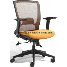 USA Standard Hotel Meeting Mesh Chair (FOH-XO12)